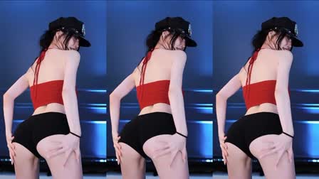 Afreecatv과즙세연加特林抖臀热舞20260209Hot Dance